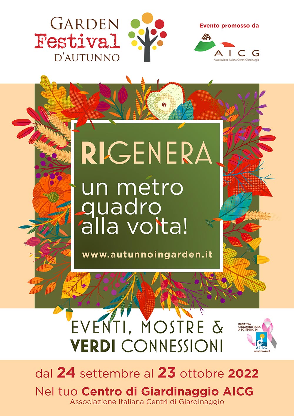 locandina garden festival d autunno 2022