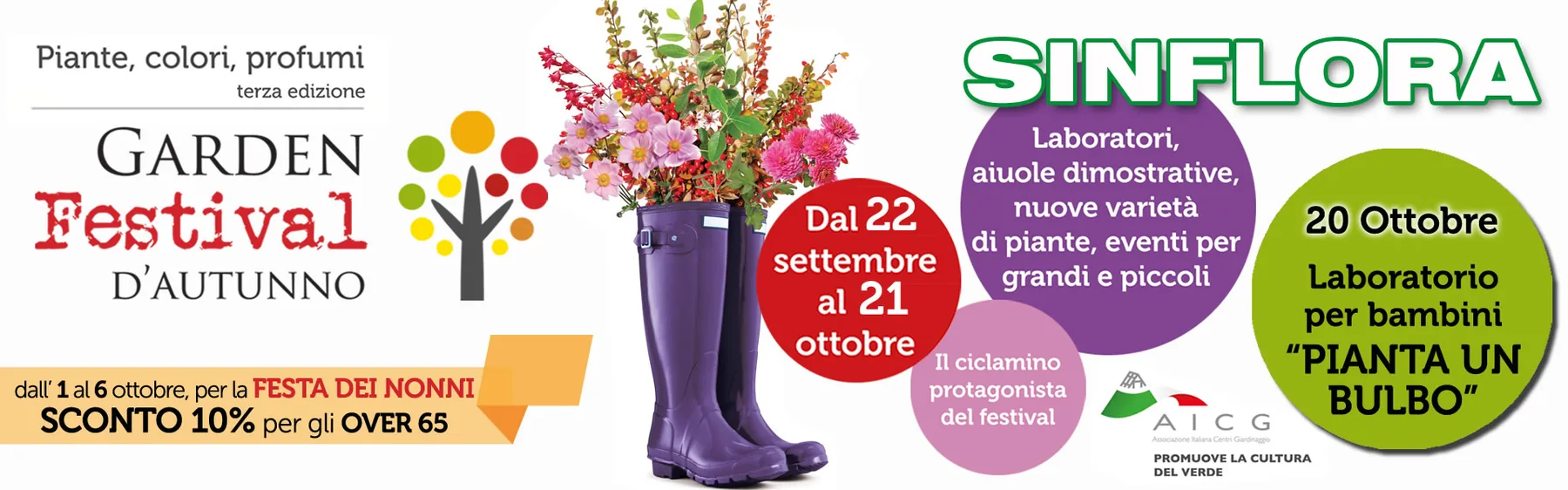 Locandina di Sinflora per il Garden Festival d'Autunno, terza edizione: dal 22 settembre al 21 ottobre, laboratorio per bambini Pianta un bulbo il 20 ottobre
